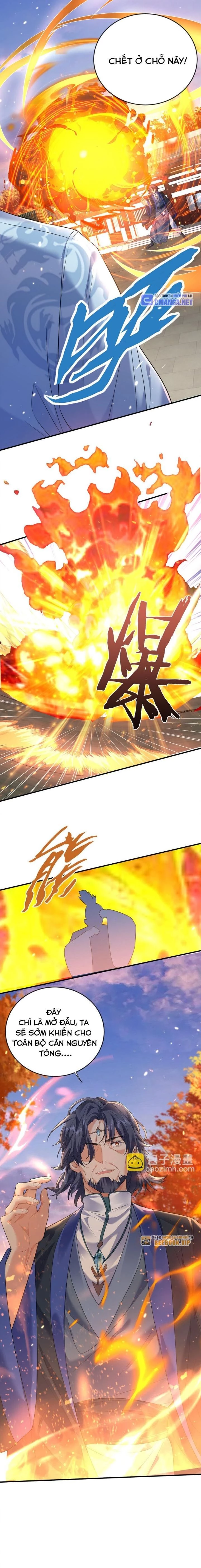 Ta Vô Địch Lúc Nào Chapter 196 - Trang 2