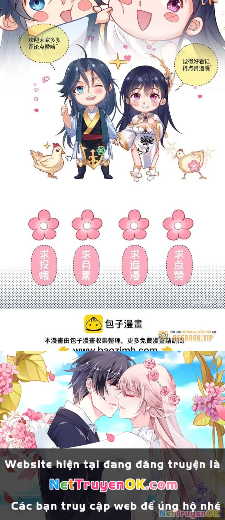 Ta Vô Địch Lúc Nào Chapter 196 - Trang 2