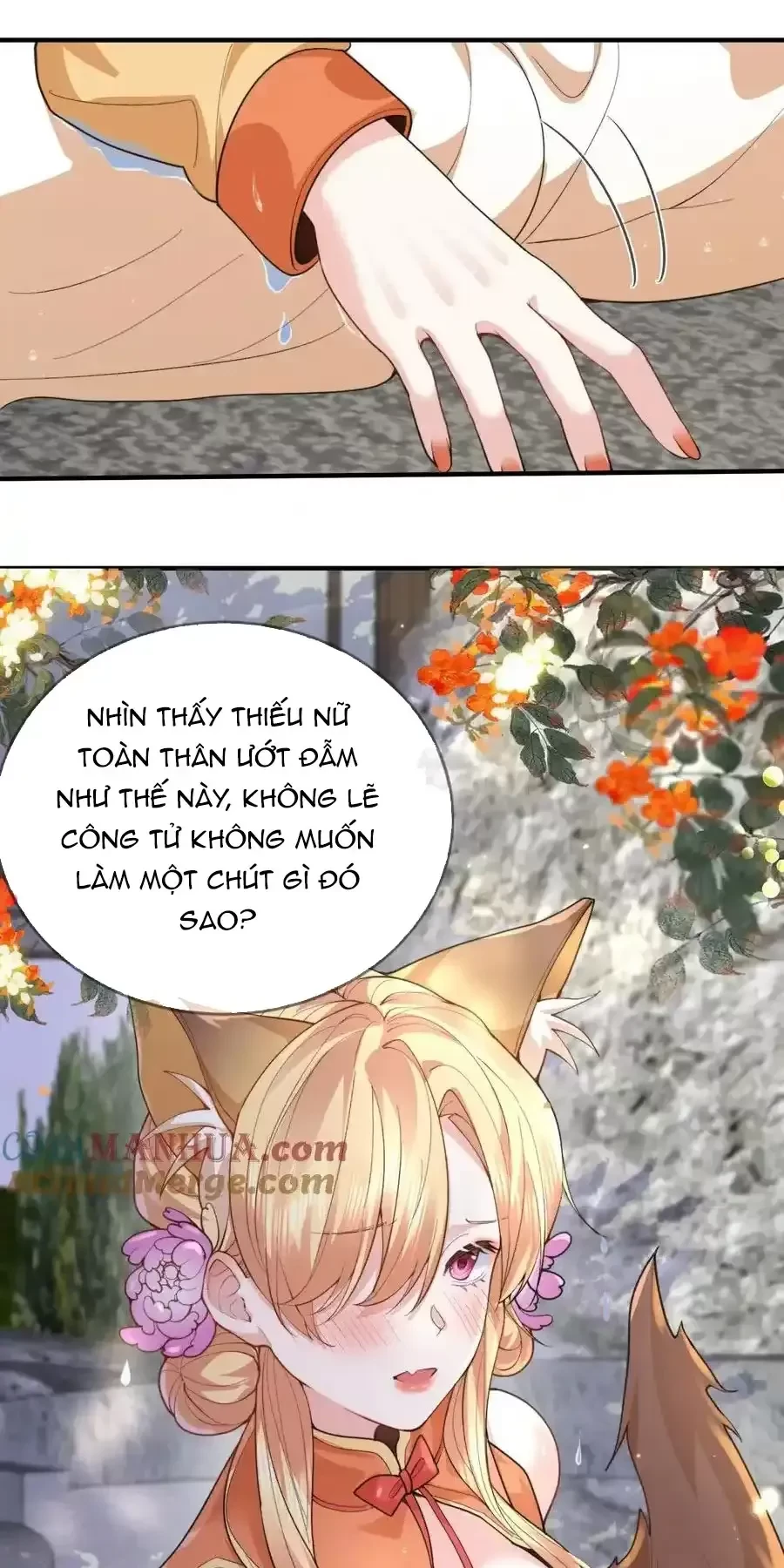 Ta Vô Địch Lúc Nào Chapter 219 - Trang 2