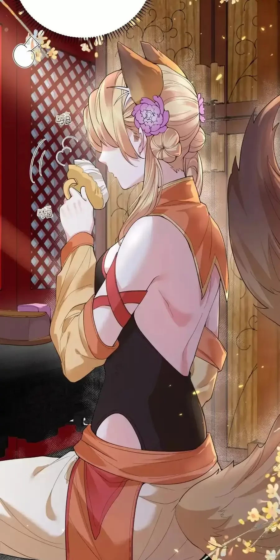 Ta Vô Địch Lúc Nào Chapter 219 - Trang 2