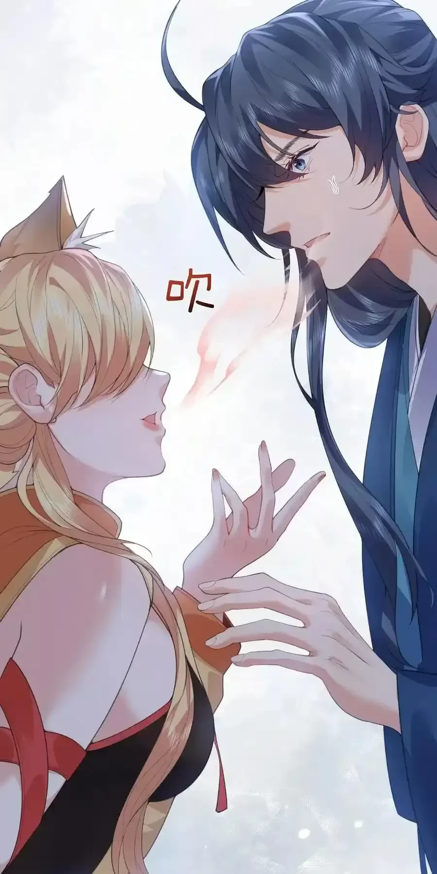 Ta Vô Địch Lúc Nào Chapter 219 - Trang 2