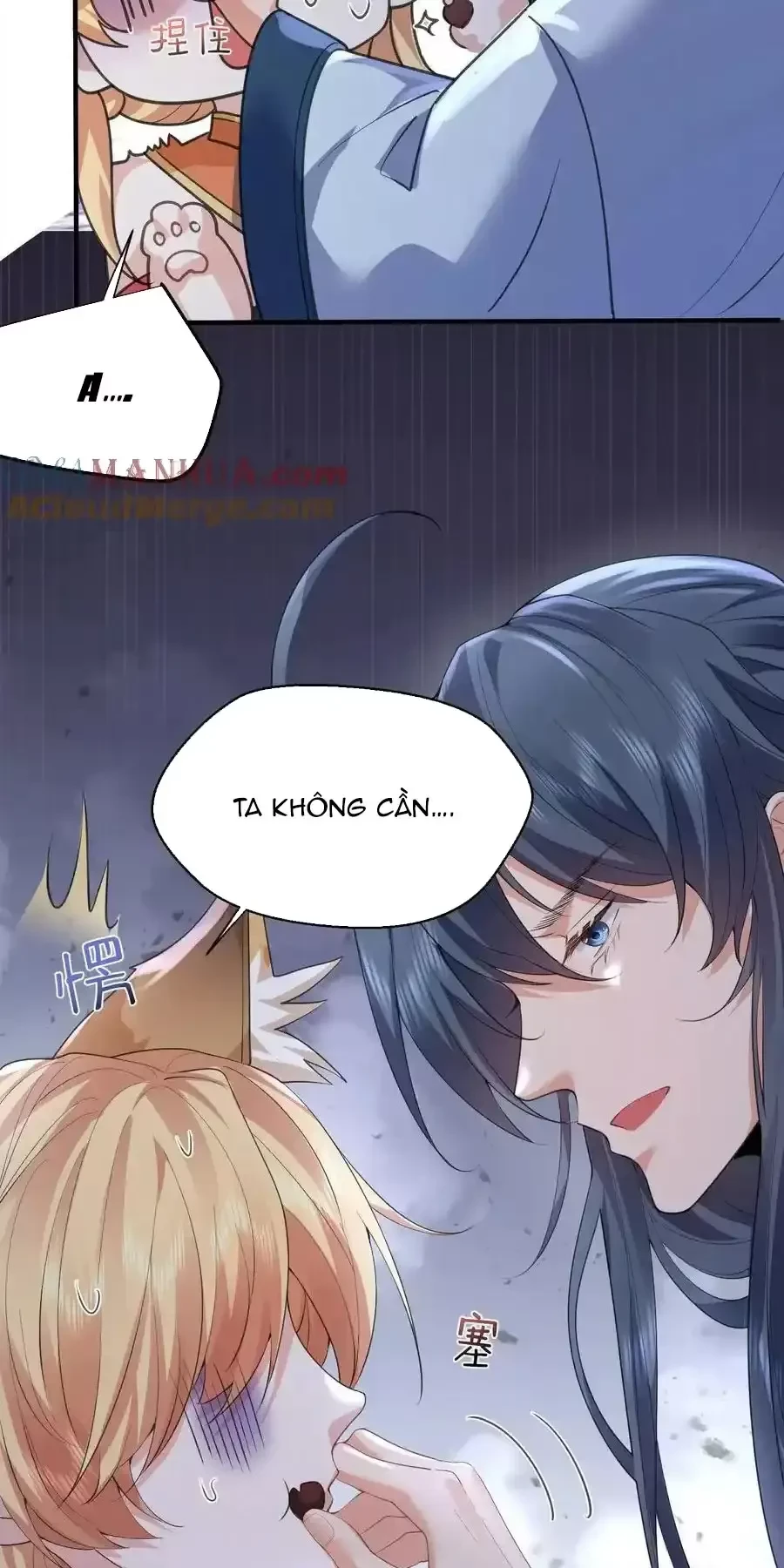 Ta Vô Địch Lúc Nào Chapter 220 - Trang 2