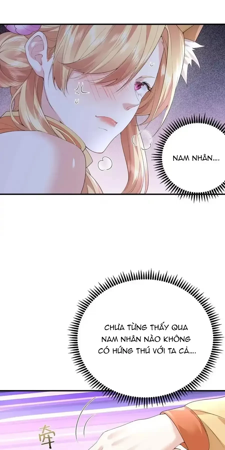 Ta Vô Địch Lúc Nào Chapter 220 - Trang 2