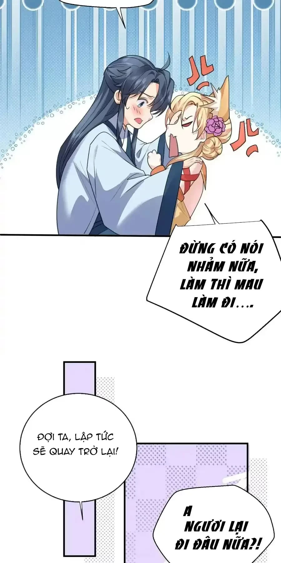 Ta Vô Địch Lúc Nào Chapter 220 - Trang 2