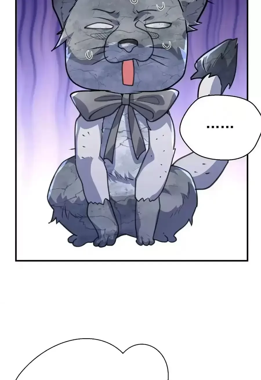 Ta Vô Địch Lúc Nào Chapter 220 - Trang 2