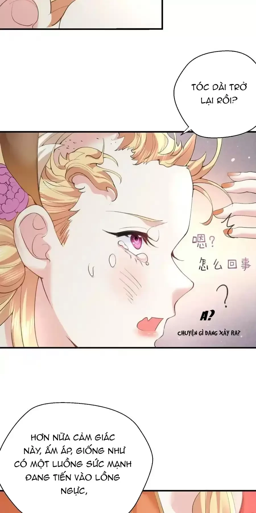 Ta Vô Địch Lúc Nào Chapter 220 - Trang 2