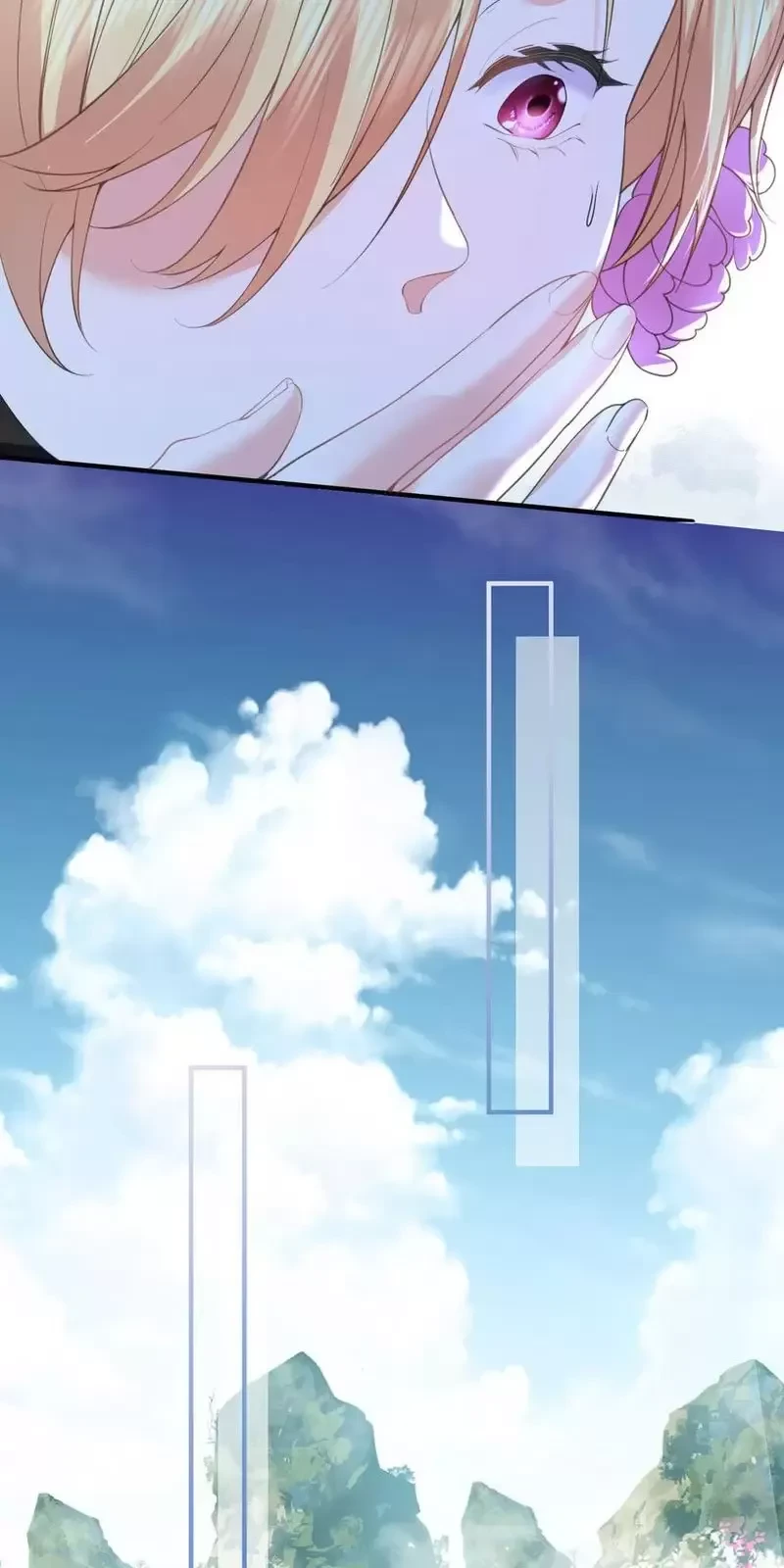 Ta Vô Địch Lúc Nào Chapter 221 - Trang 2