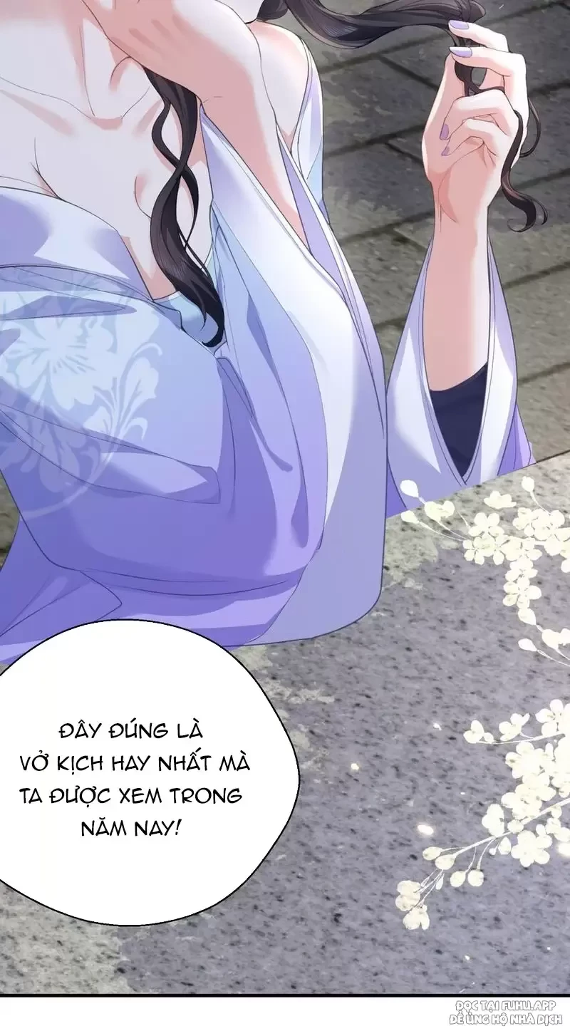 Ta Vô Địch Lúc Nào Chapter 221 - Trang 2