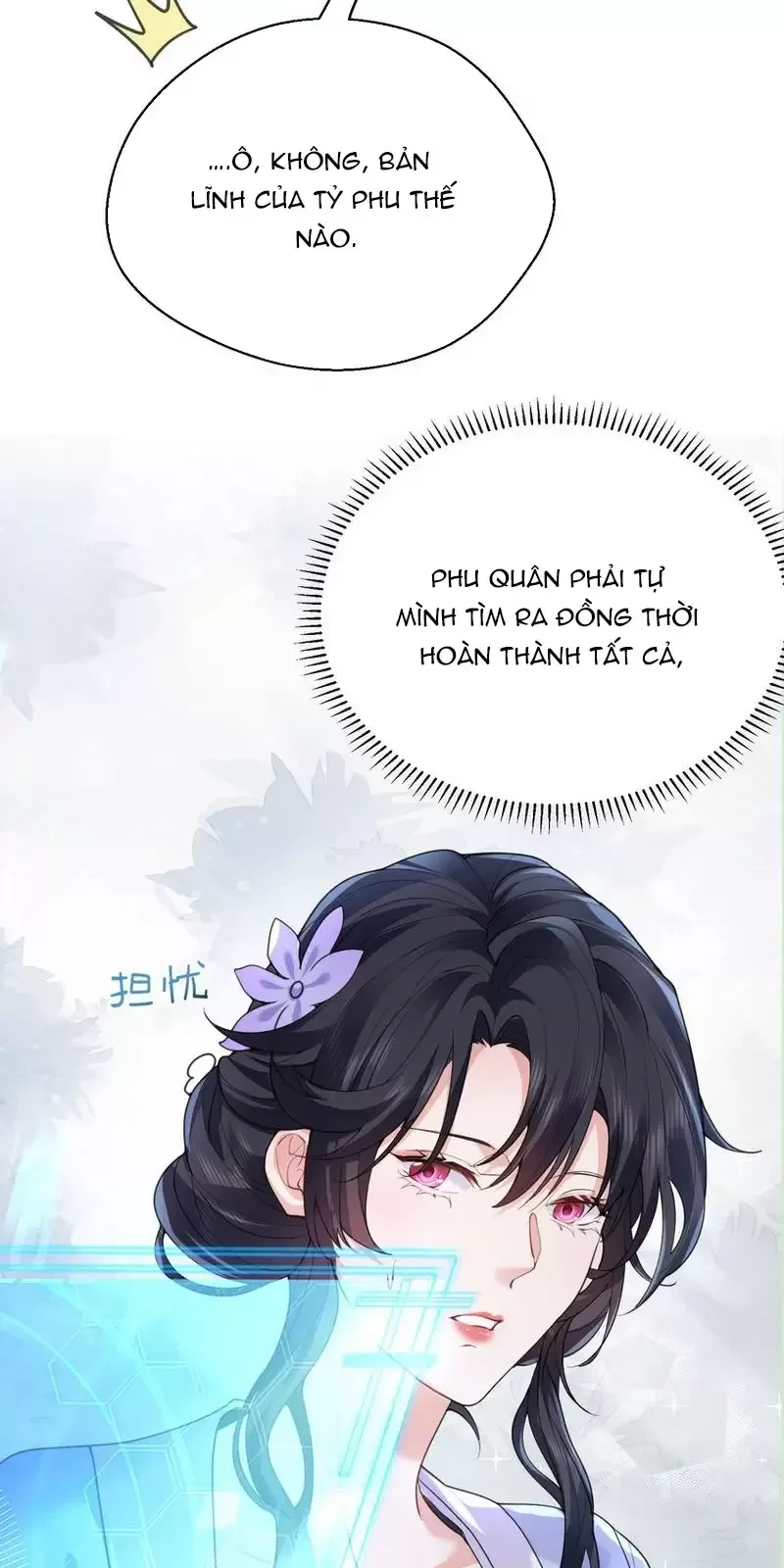 Ta Vô Địch Lúc Nào Chapter 221 - Trang 2