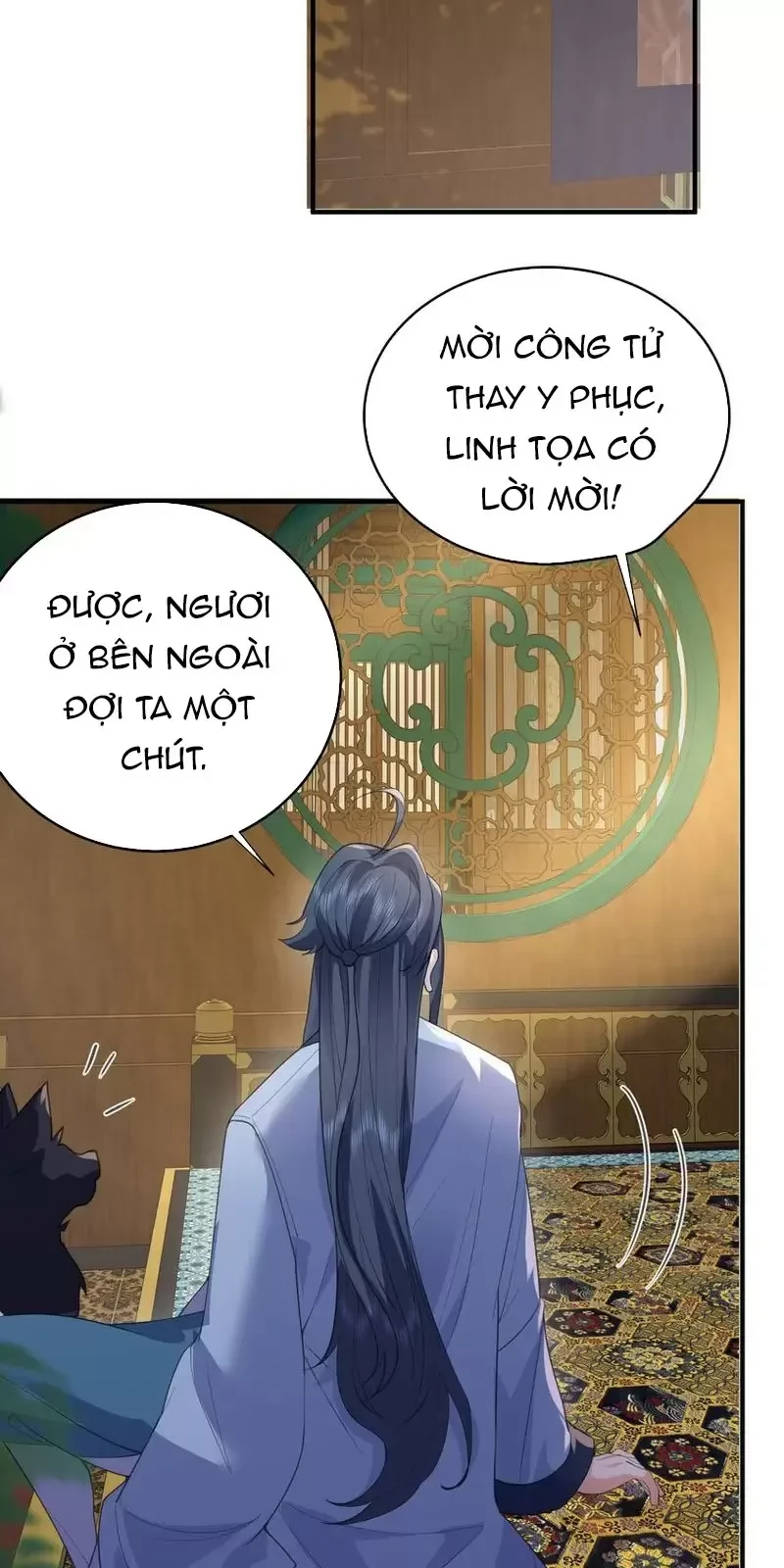 Ta Vô Địch Lúc Nào Chapter 221 - Trang 2