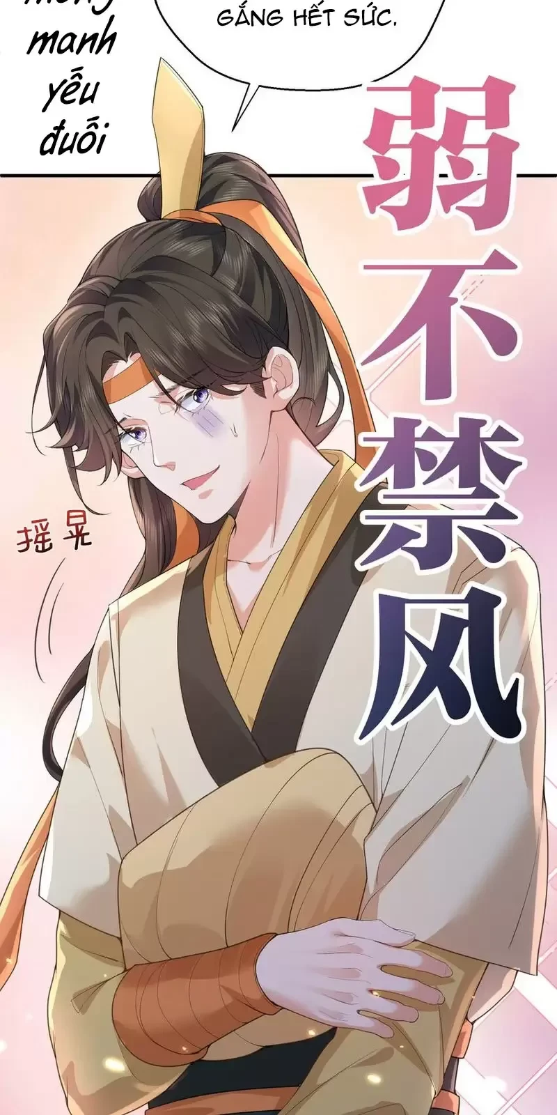 Ta Vô Địch Lúc Nào Chapter 221 - Trang 2