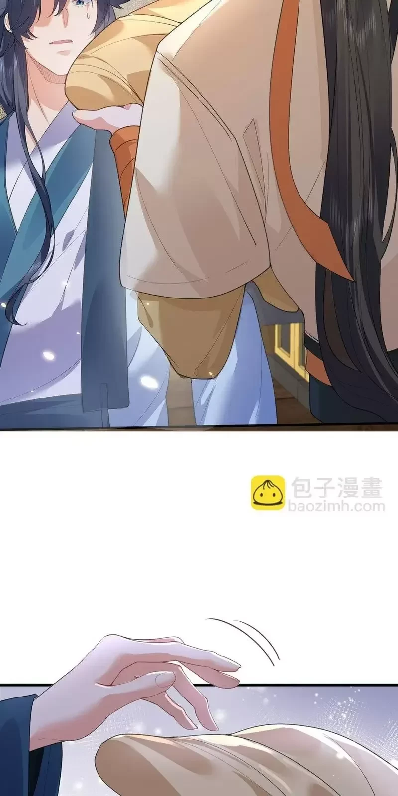 Ta Vô Địch Lúc Nào Chapter 221 - Trang 2