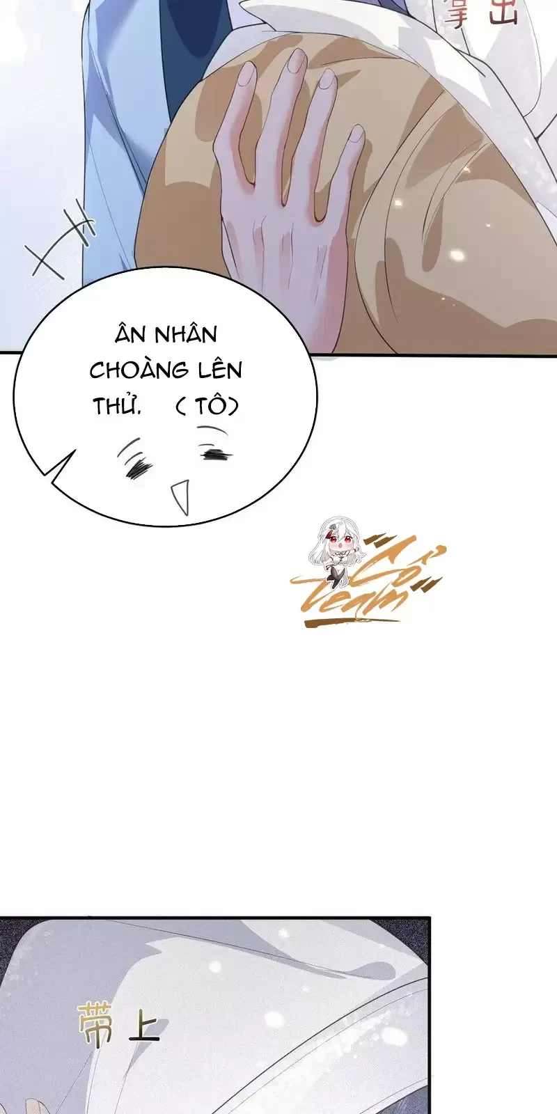 Ta Vô Địch Lúc Nào Chapter 221 - Trang 2