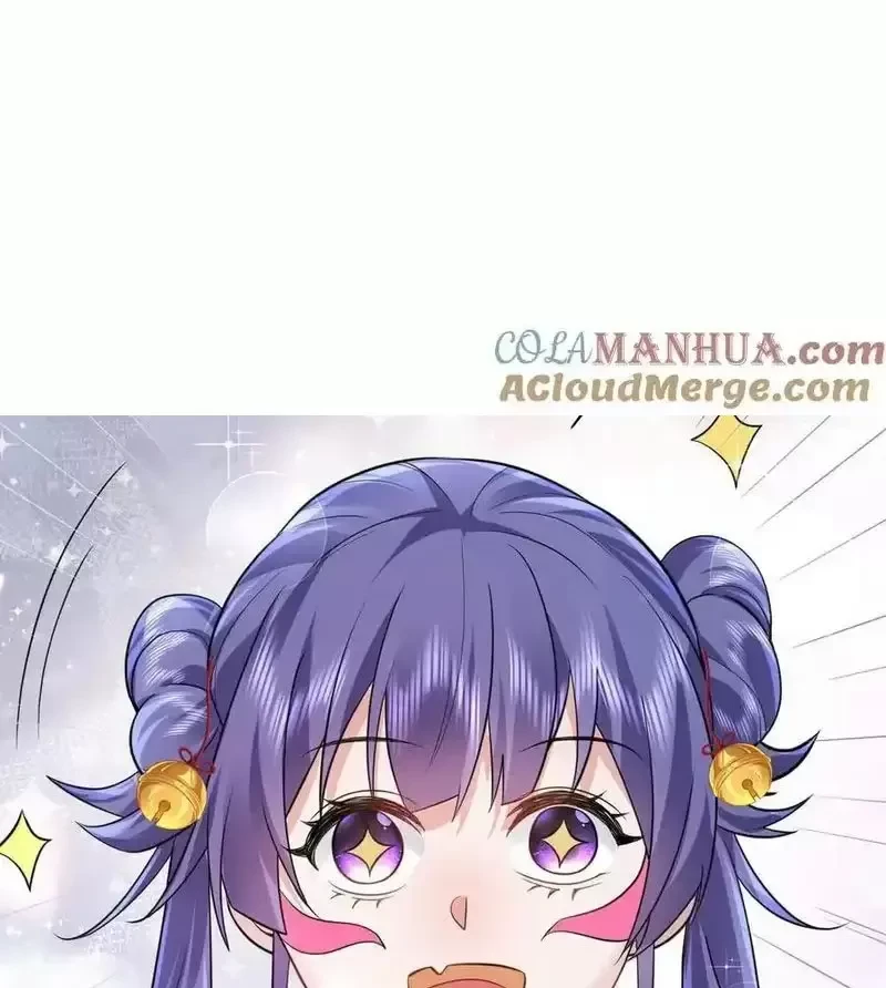 Ta Vô Địch Lúc Nào Chapter 222 - Trang 2