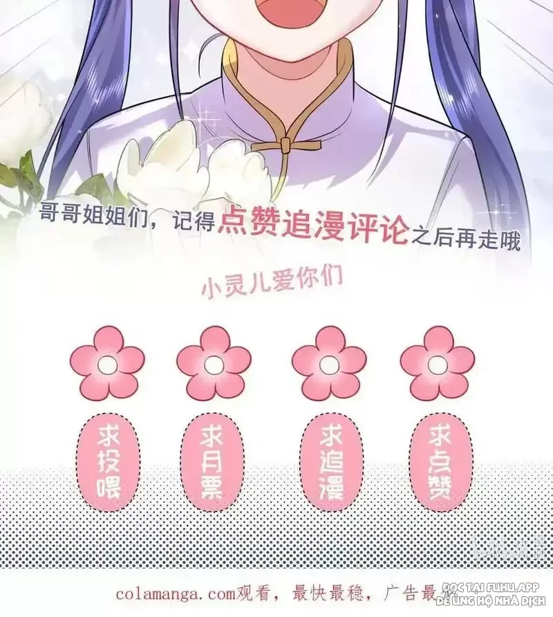 Ta Vô Địch Lúc Nào Chapter 222 - Trang 2