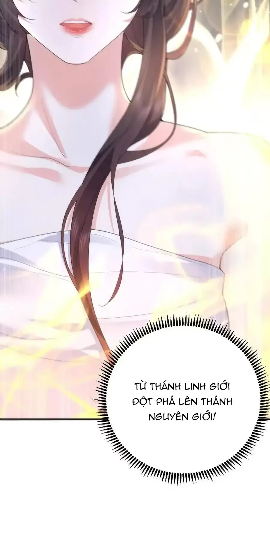 Ta Vô Địch Lúc Nào Chapter 223 - Trang 2