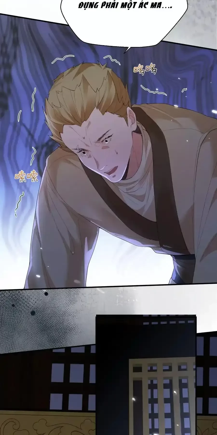 Ta Vô Địch Lúc Nào Chapter 223 - Trang 2