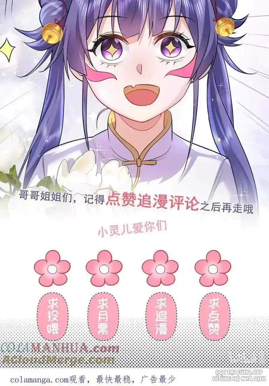 Ta Vô Địch Lúc Nào Chapter 223 - Trang 2