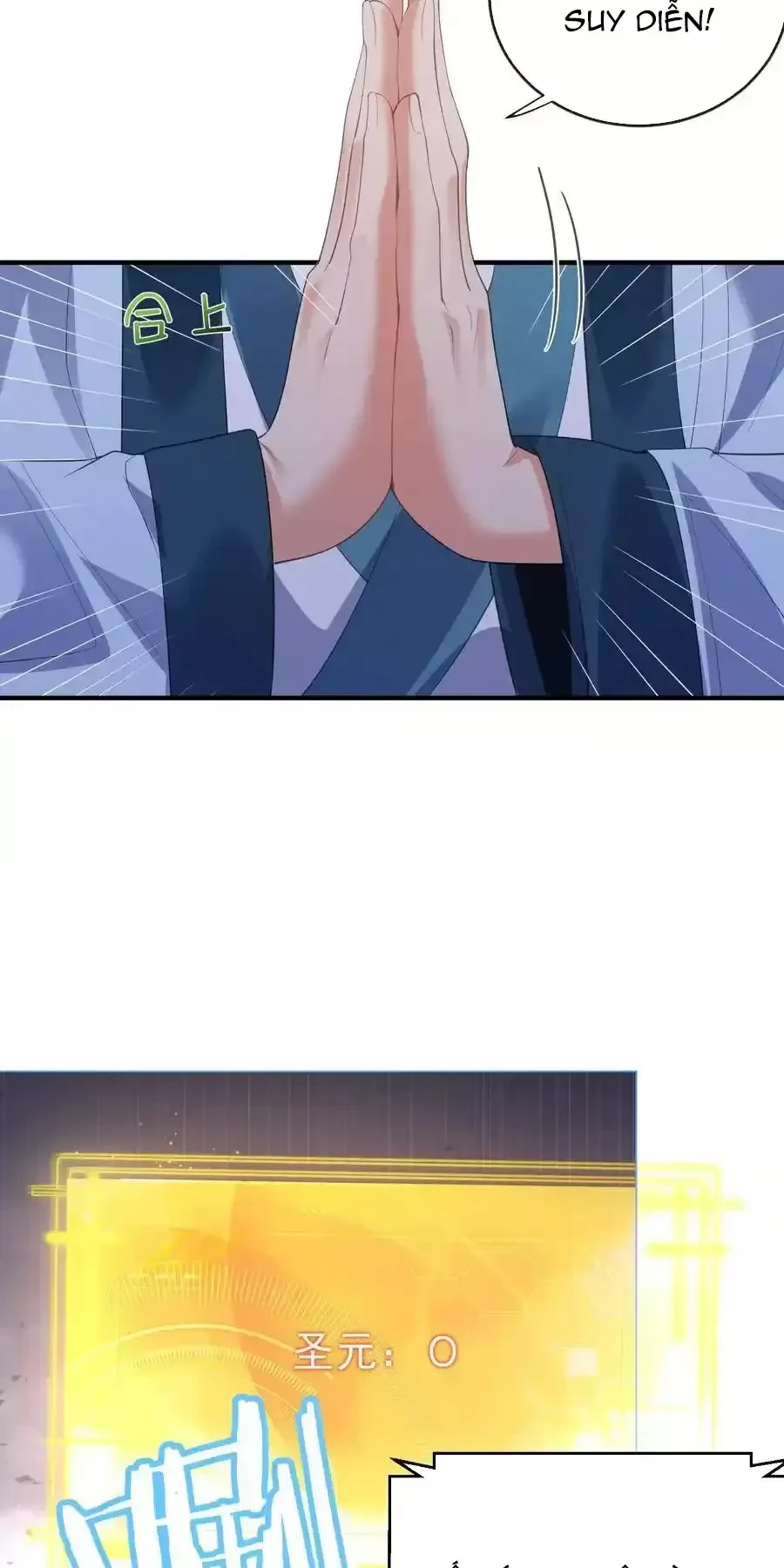 Ta Vô Địch Lúc Nào Chapter 224 - Trang 2