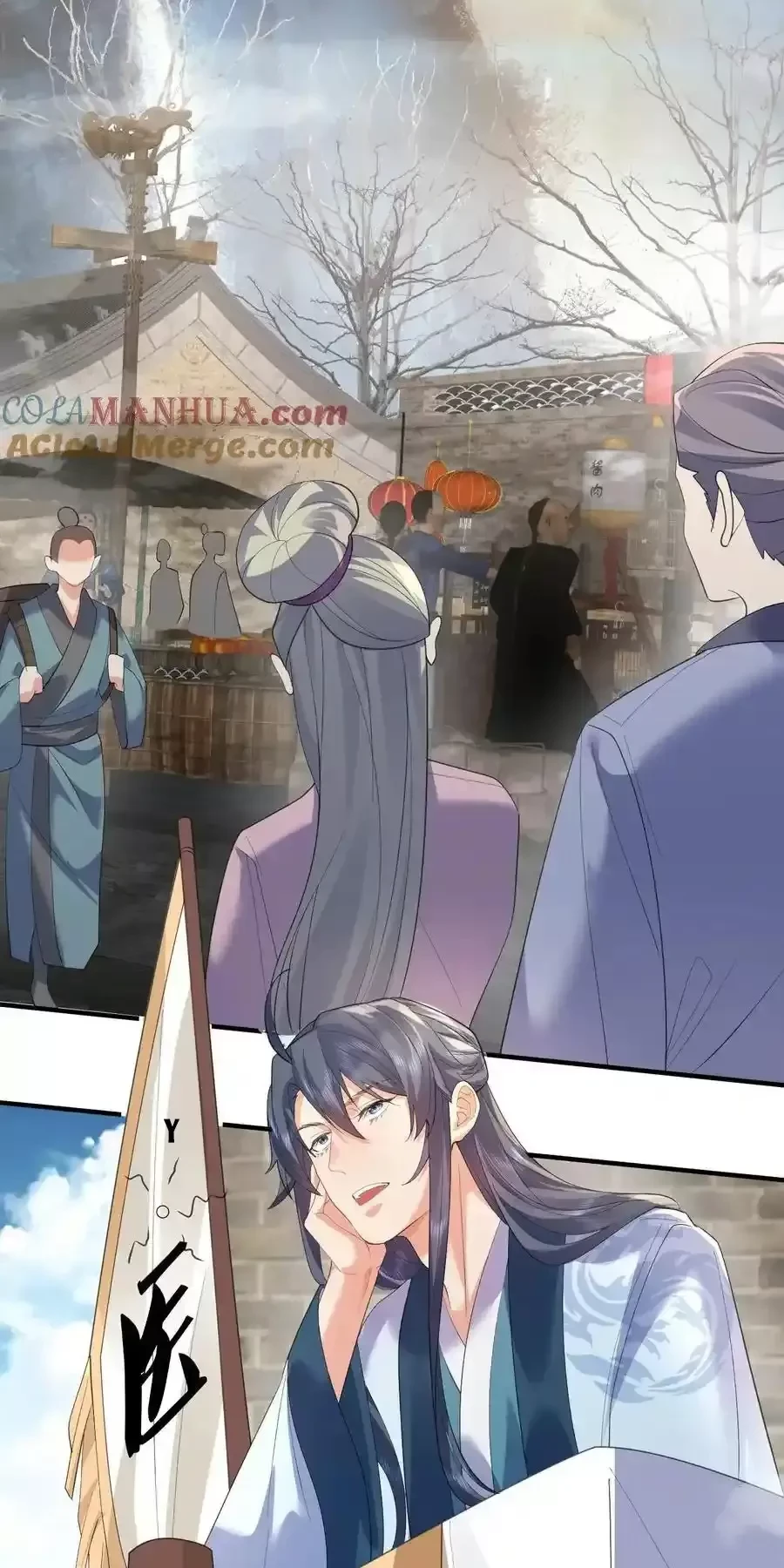 Ta Vô Địch Lúc Nào Chapter 224 - Trang 2