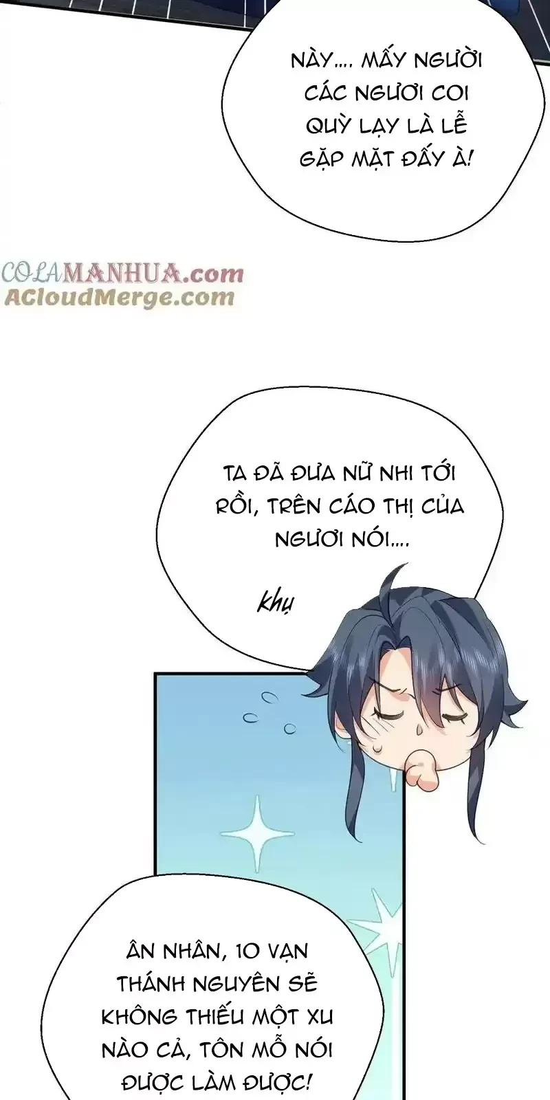 Ta Vô Địch Lúc Nào Chapter 225 - Trang 2