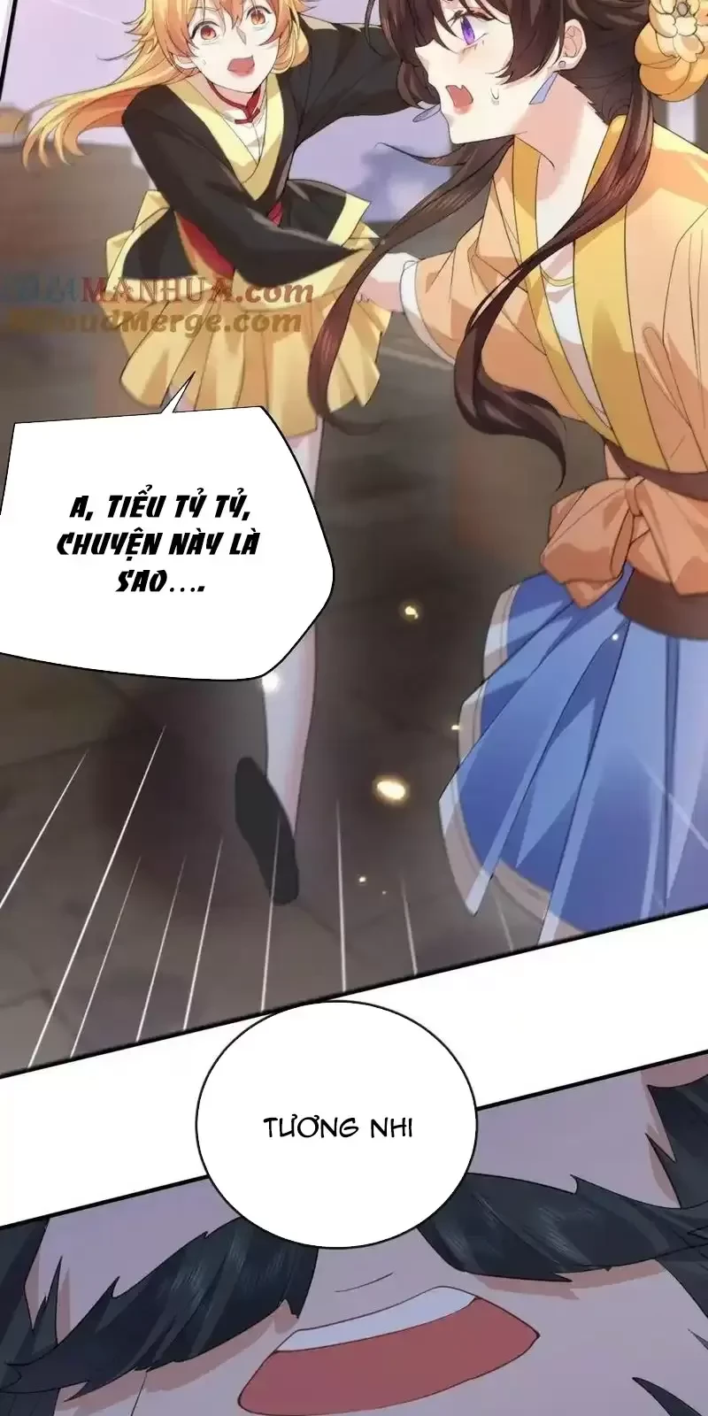 Ta Vô Địch Lúc Nào Chapter 225 - Trang 2