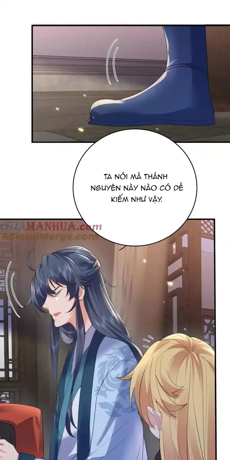 Ta Vô Địch Lúc Nào Chapter 225 - Trang 2