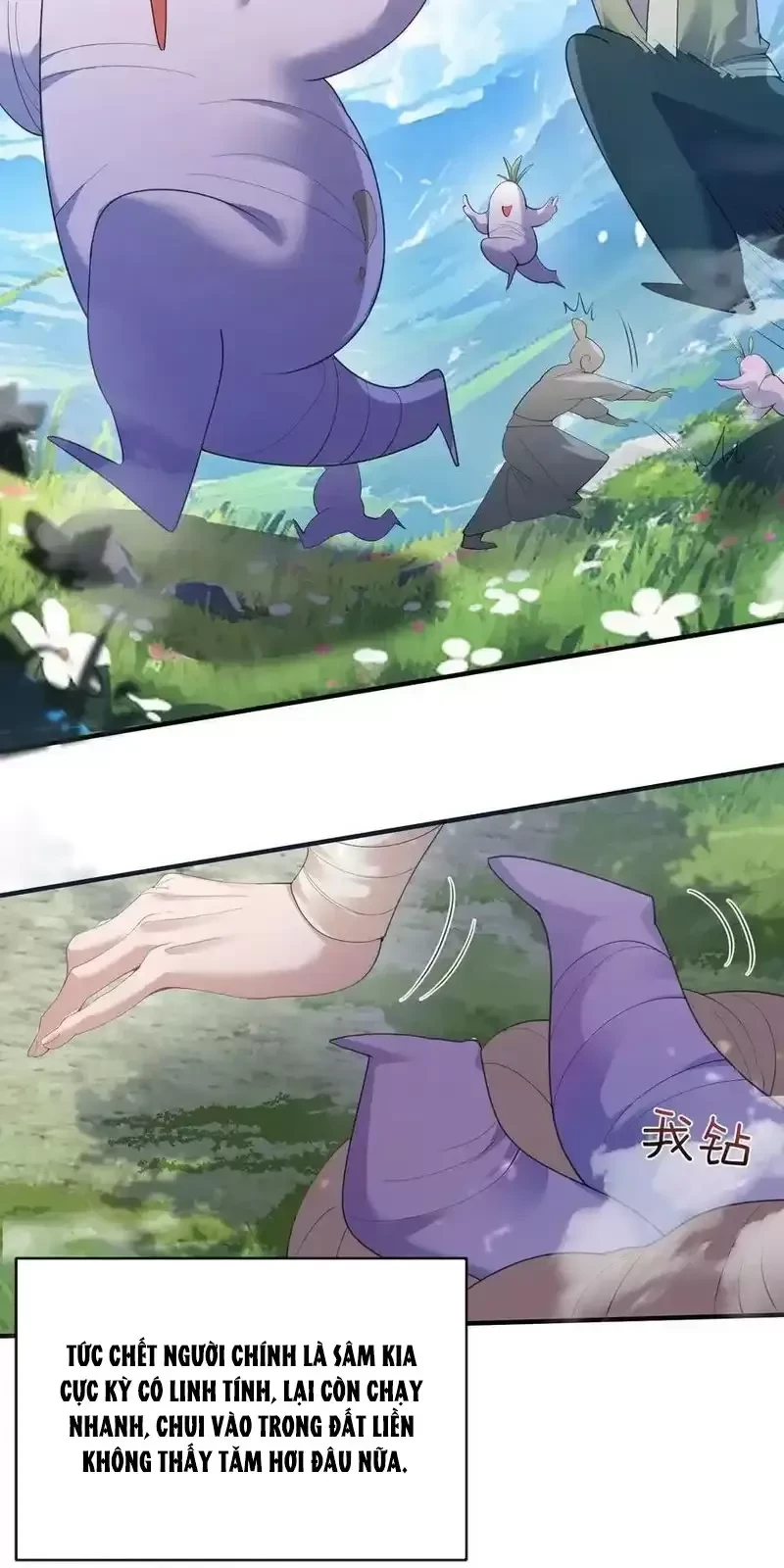 Ta Vô Địch Lúc Nào Chapter 226 - Trang 2