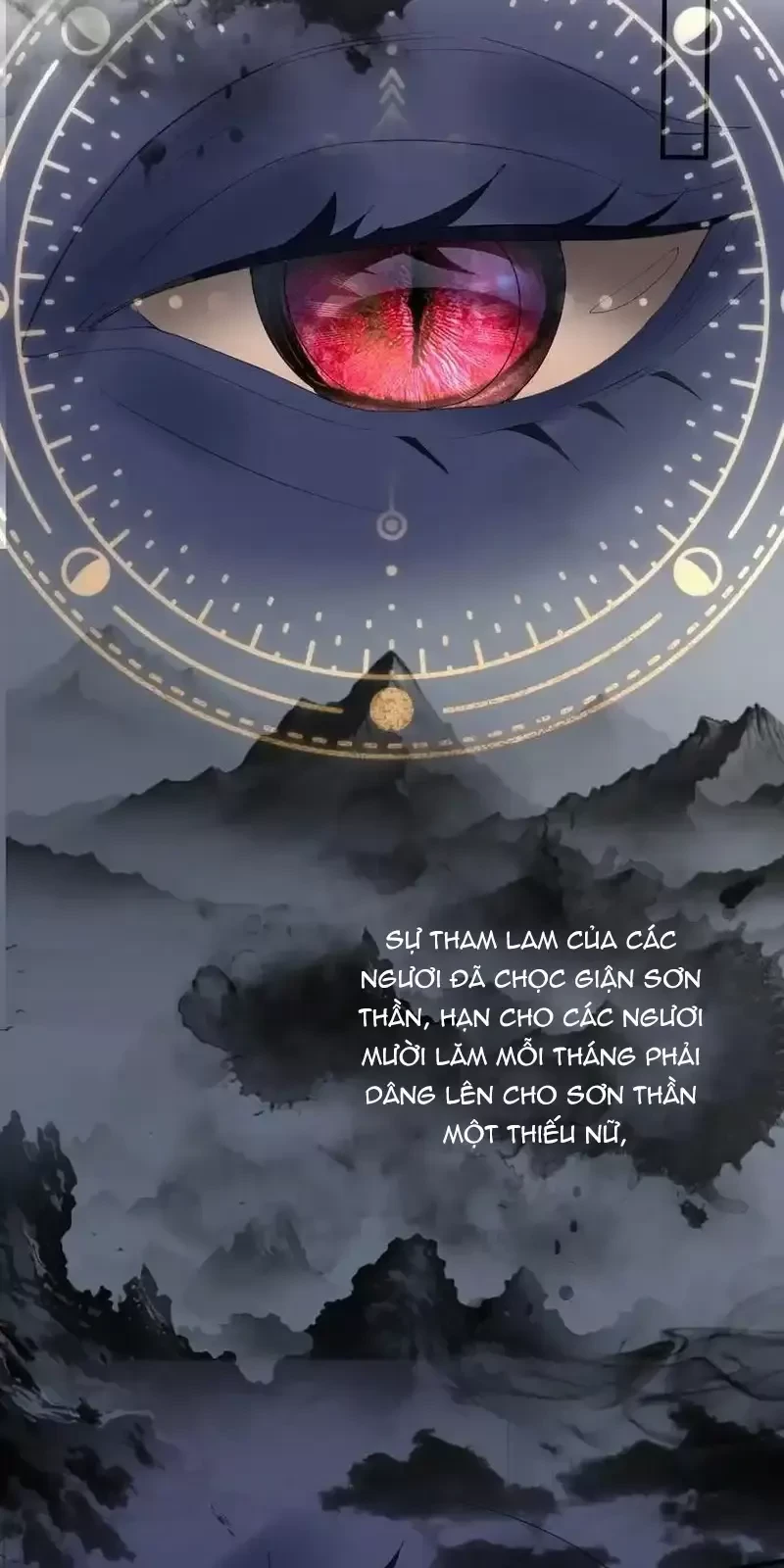 Ta Vô Địch Lúc Nào Chapter 226 - Trang 2