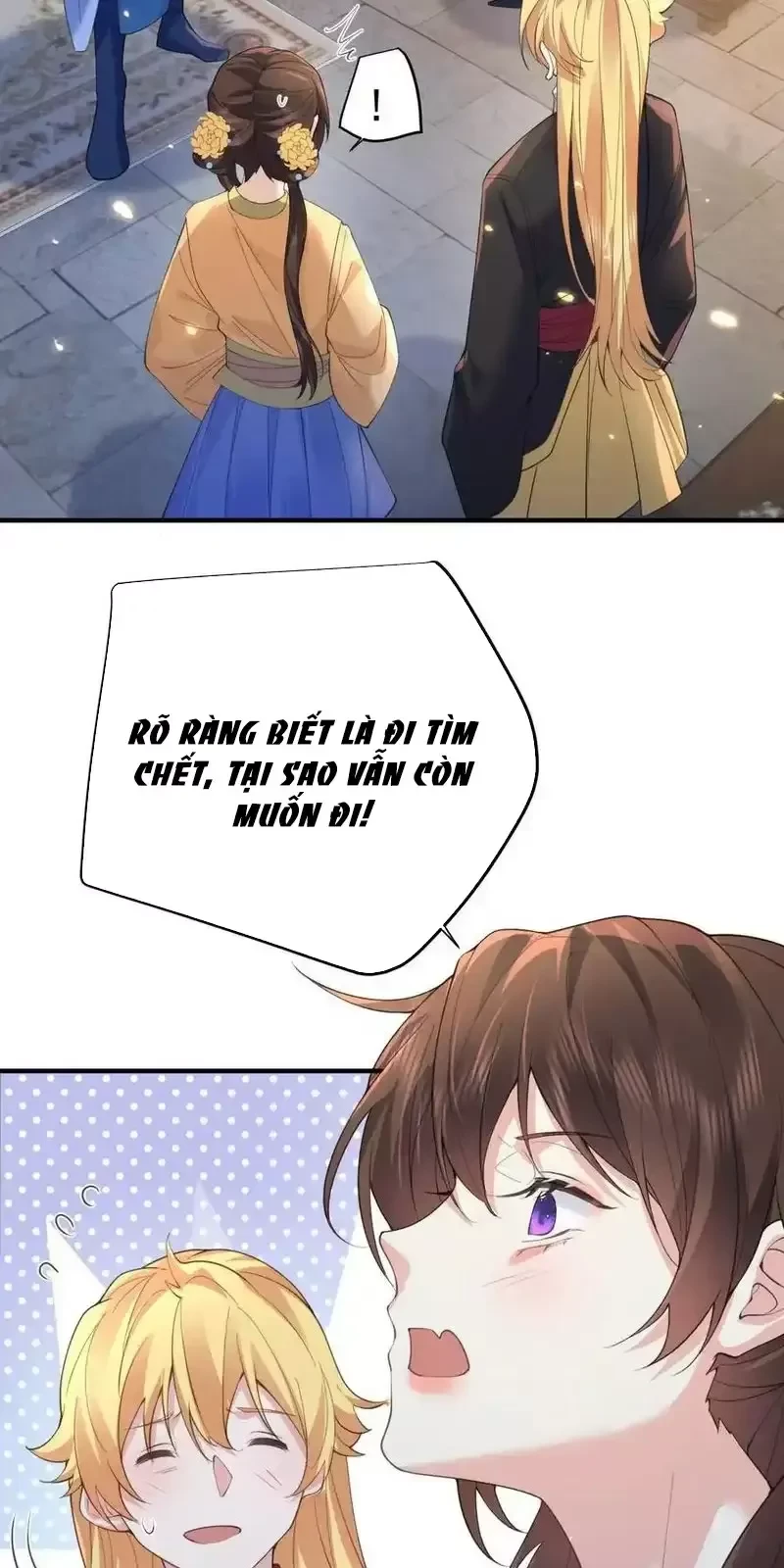 Ta Vô Địch Lúc Nào Chapter 226 - Trang 2