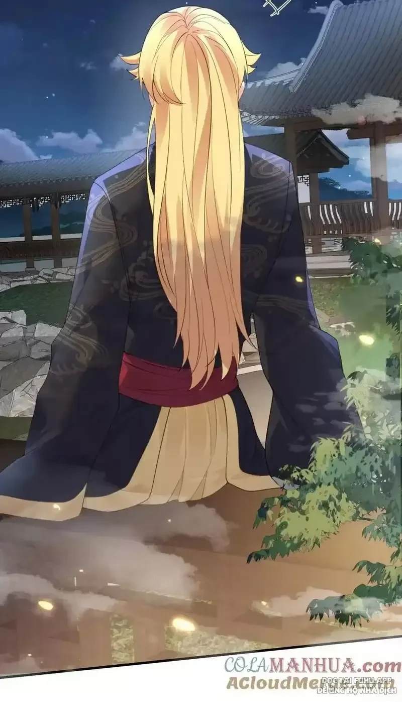 Ta Vô Địch Lúc Nào Chapter 226 - Trang 2