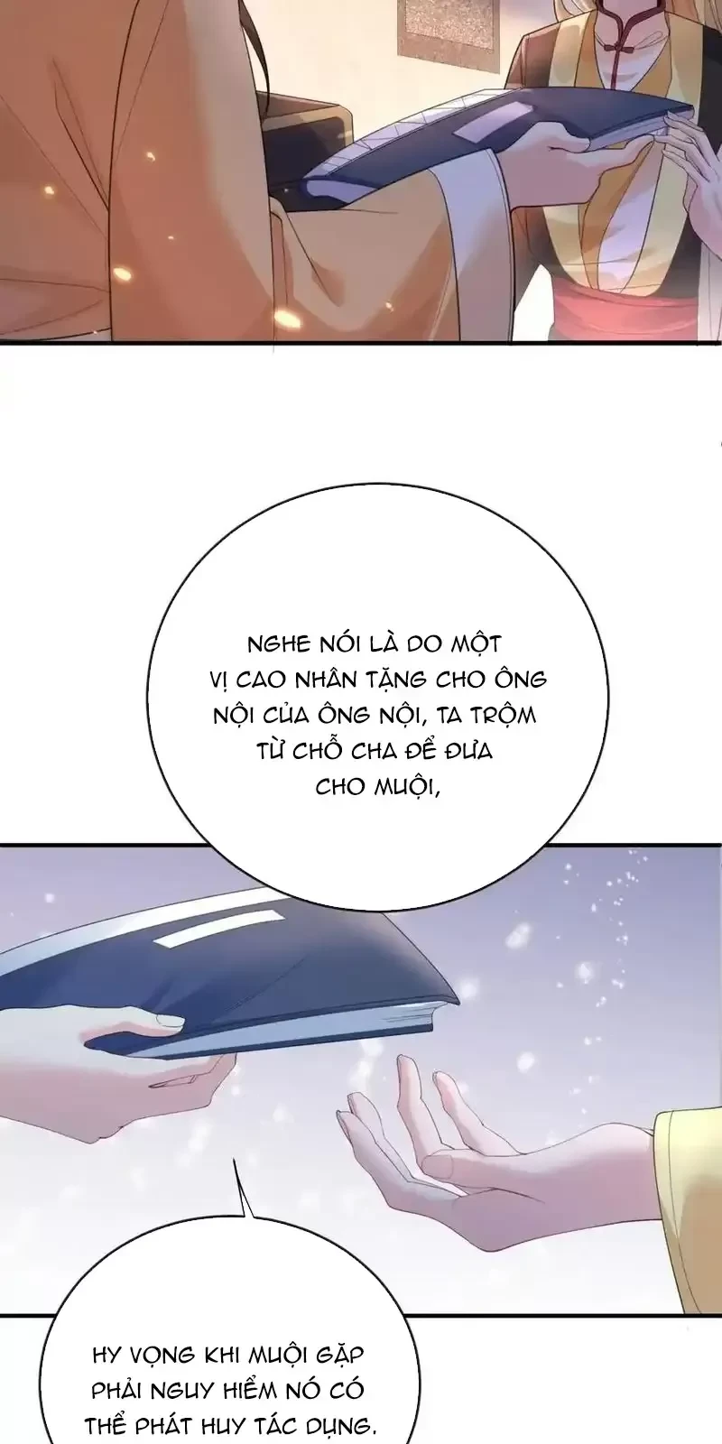 Ta Vô Địch Lúc Nào Chapter 226 - Trang 2