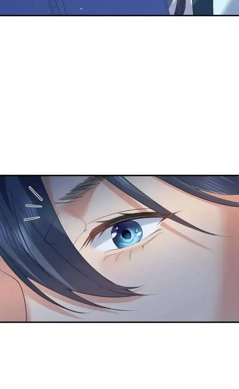 Ta Vô Địch Lúc Nào Chapter 226 - Trang 2