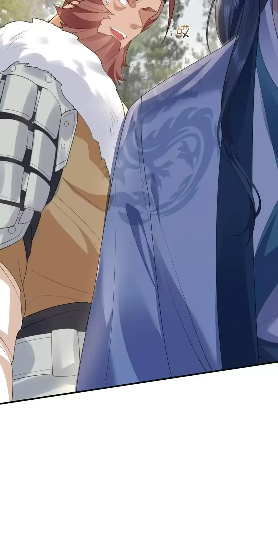 Ta Vô Địch Lúc Nào Chapter 227 - Trang 2