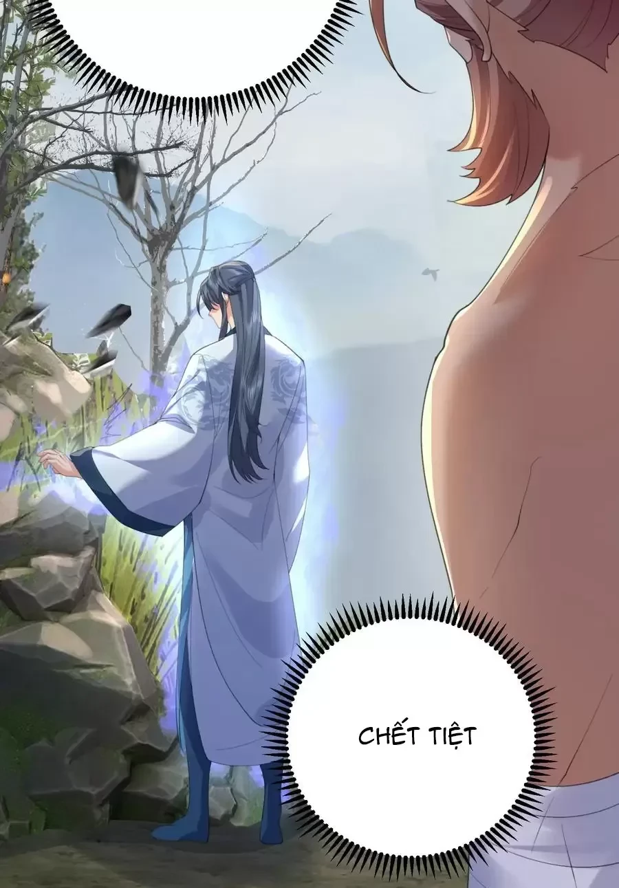 Ta Vô Địch Lúc Nào Chapter 227 - Trang 2