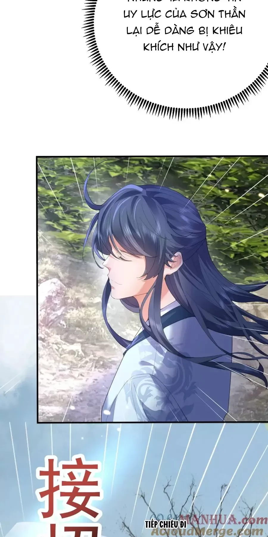 Ta Vô Địch Lúc Nào Chapter 227 - Trang 2