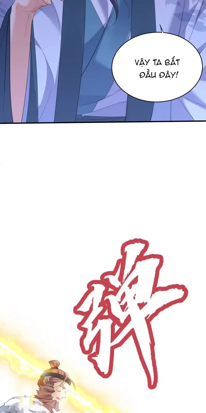 Ta Vô Địch Lúc Nào Chapter 228 - Trang 2