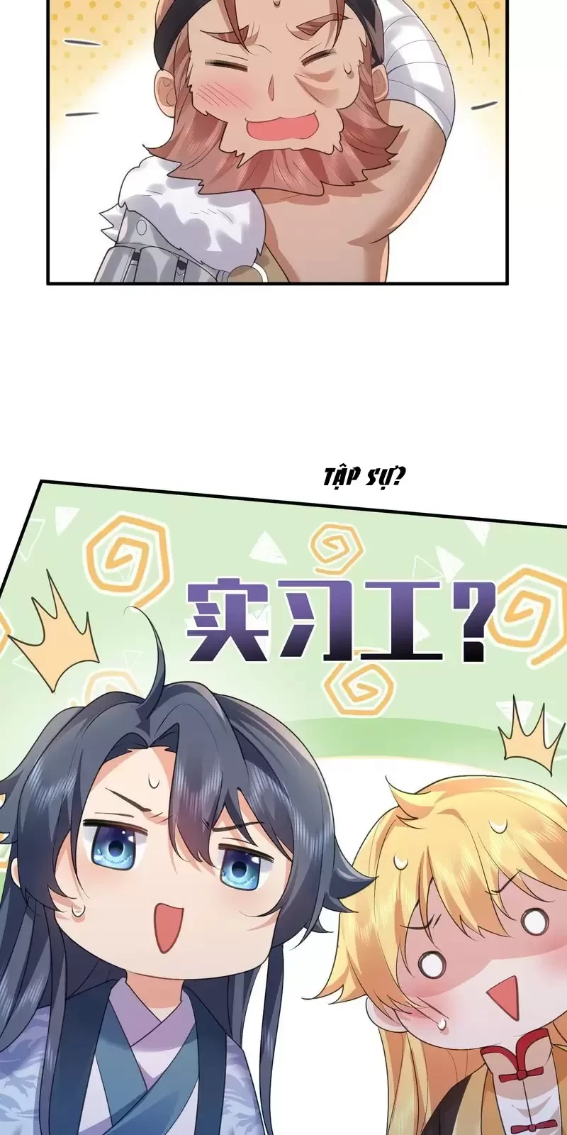 Ta Vô Địch Lúc Nào Chapter 228 - Trang 2