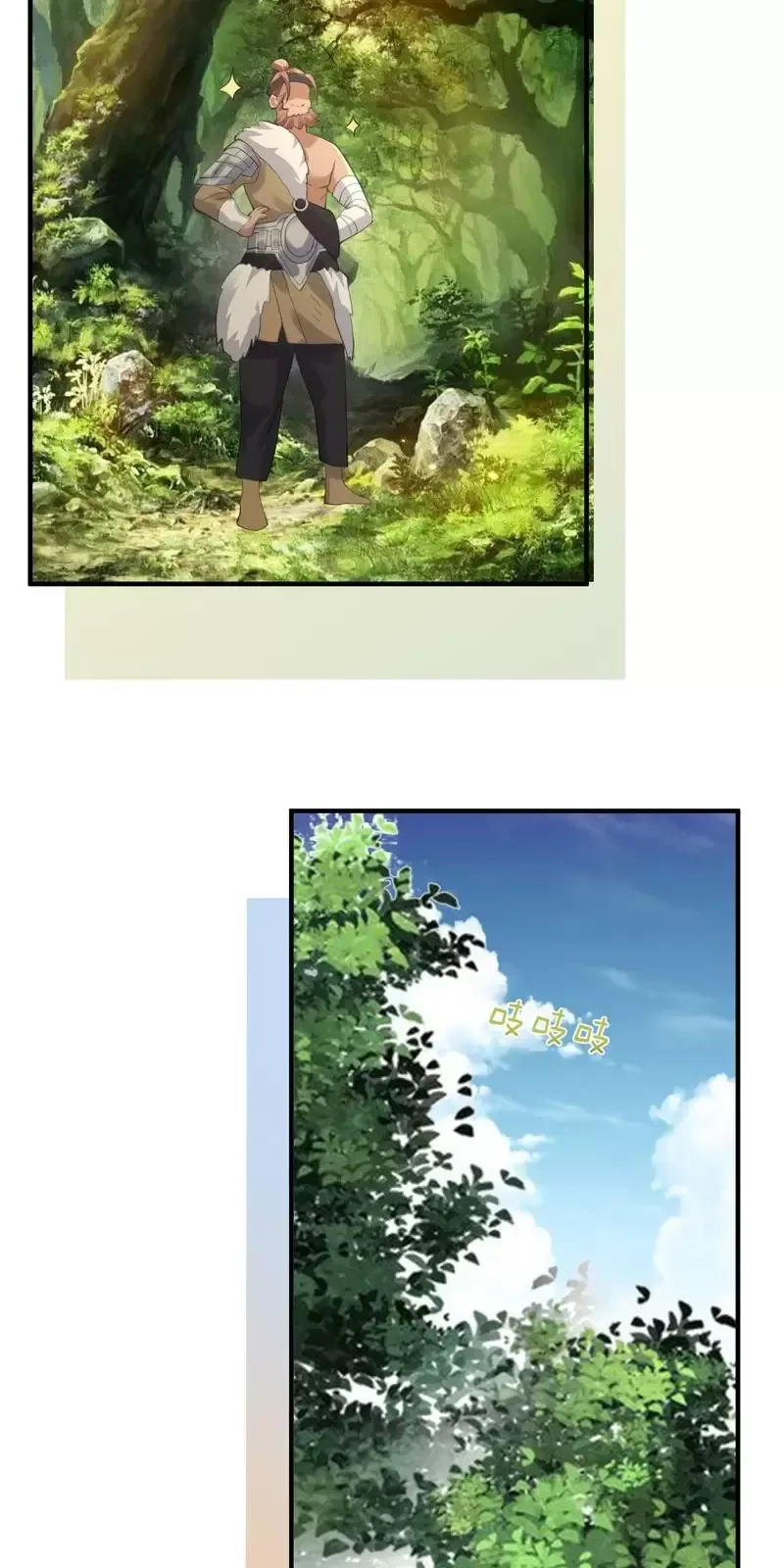 Ta Vô Địch Lúc Nào Chapter 228 - Trang 2