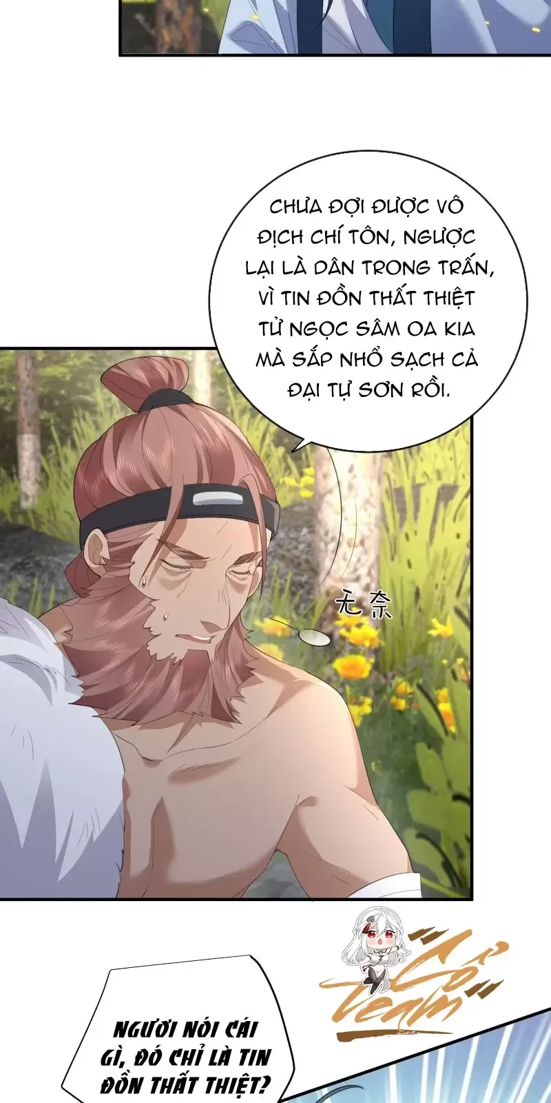 Ta Vô Địch Lúc Nào Chapter 228 - Trang 2