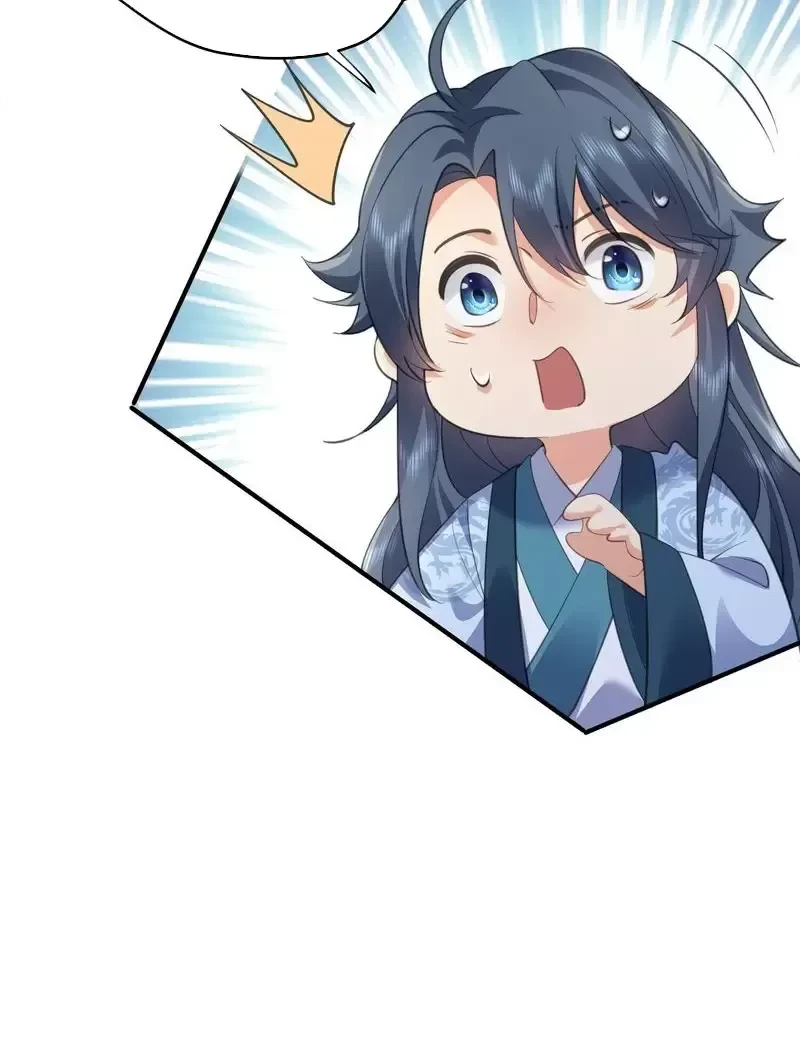 Ta Vô Địch Lúc Nào Chapter 228 - Trang 2