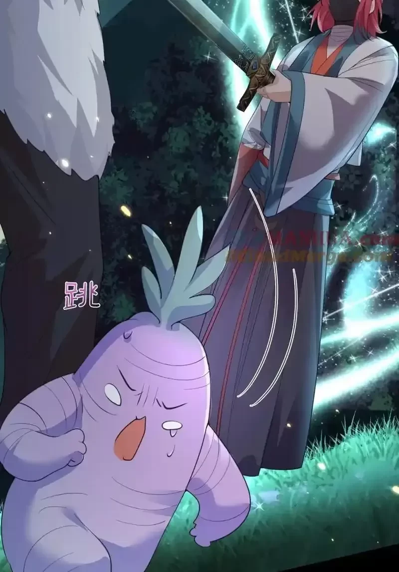 Ta Vô Địch Lúc Nào Chapter 229 - Trang 2