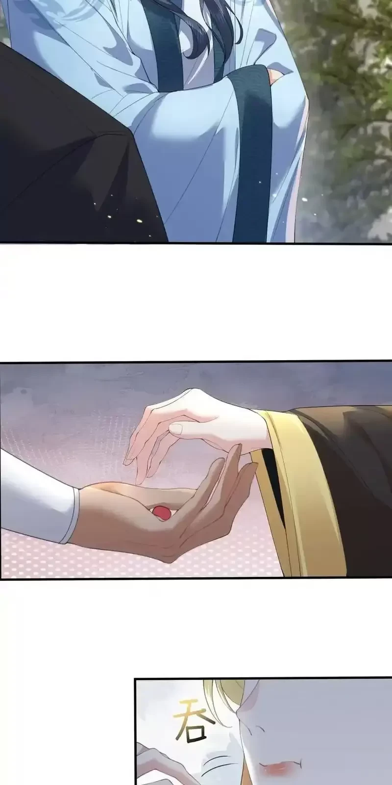 Ta Vô Địch Lúc Nào Chapter 230 - Trang 2