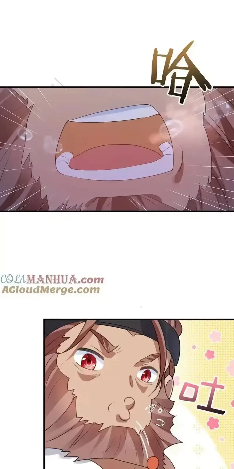 Ta Vô Địch Lúc Nào Chapter 230 - Trang 2