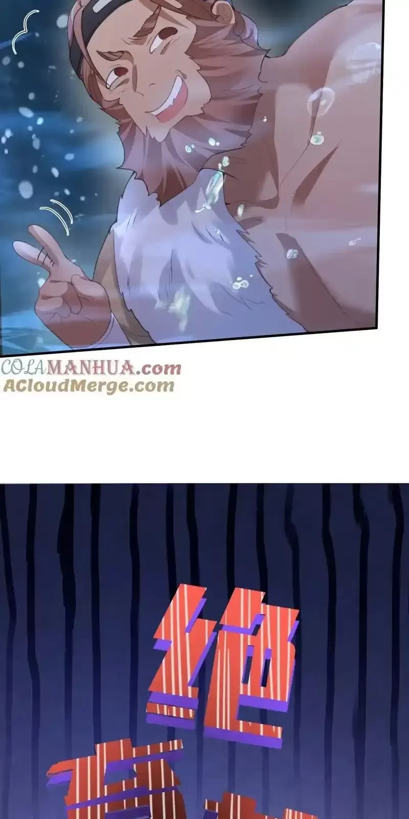 Ta Vô Địch Lúc Nào Chapter 230 - Trang 2