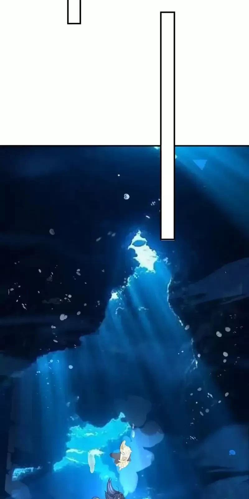 Ta Vô Địch Lúc Nào Chapter 230 - Trang 2