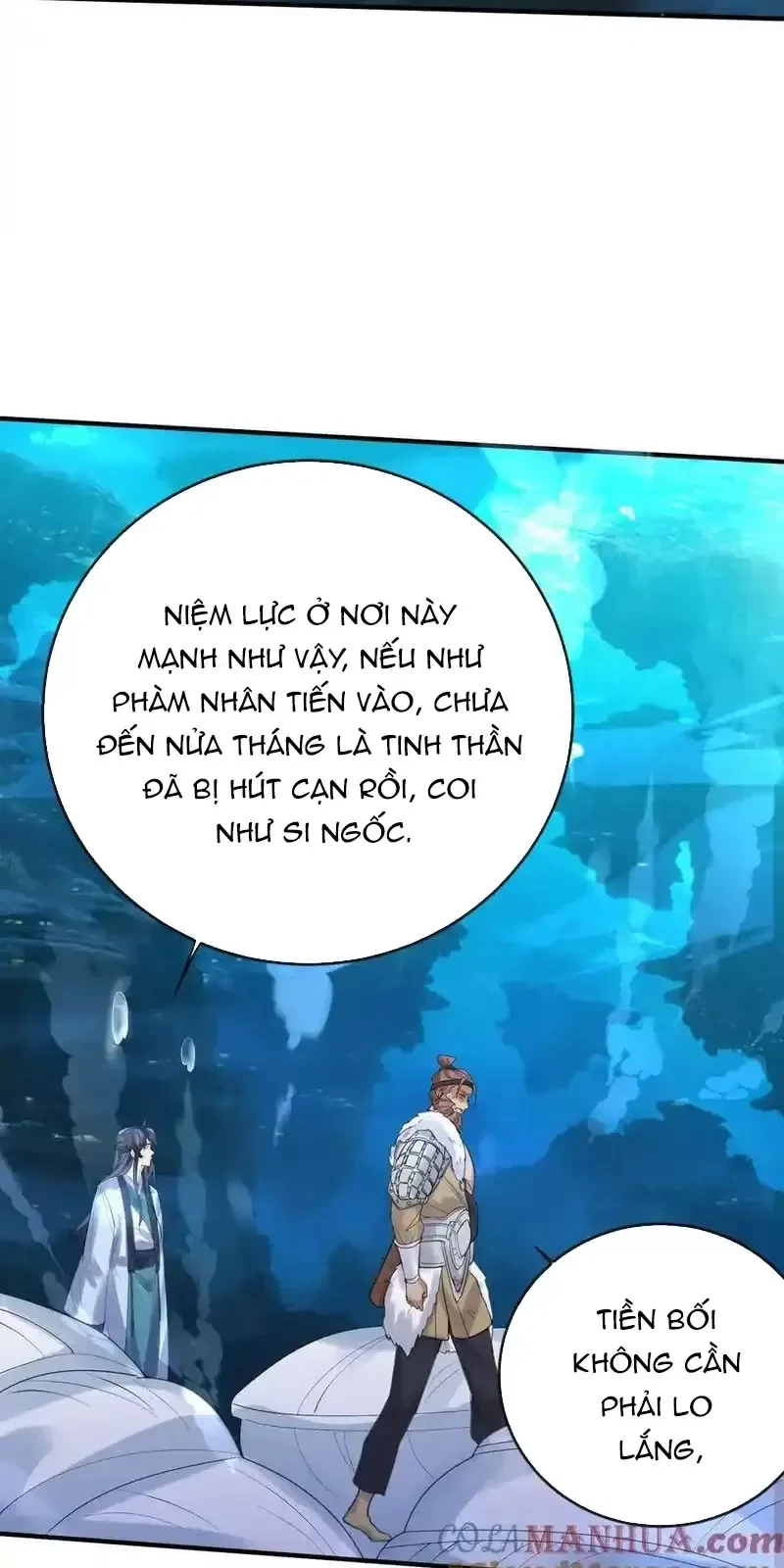 Ta Vô Địch Lúc Nào Chapter 230 - Trang 2