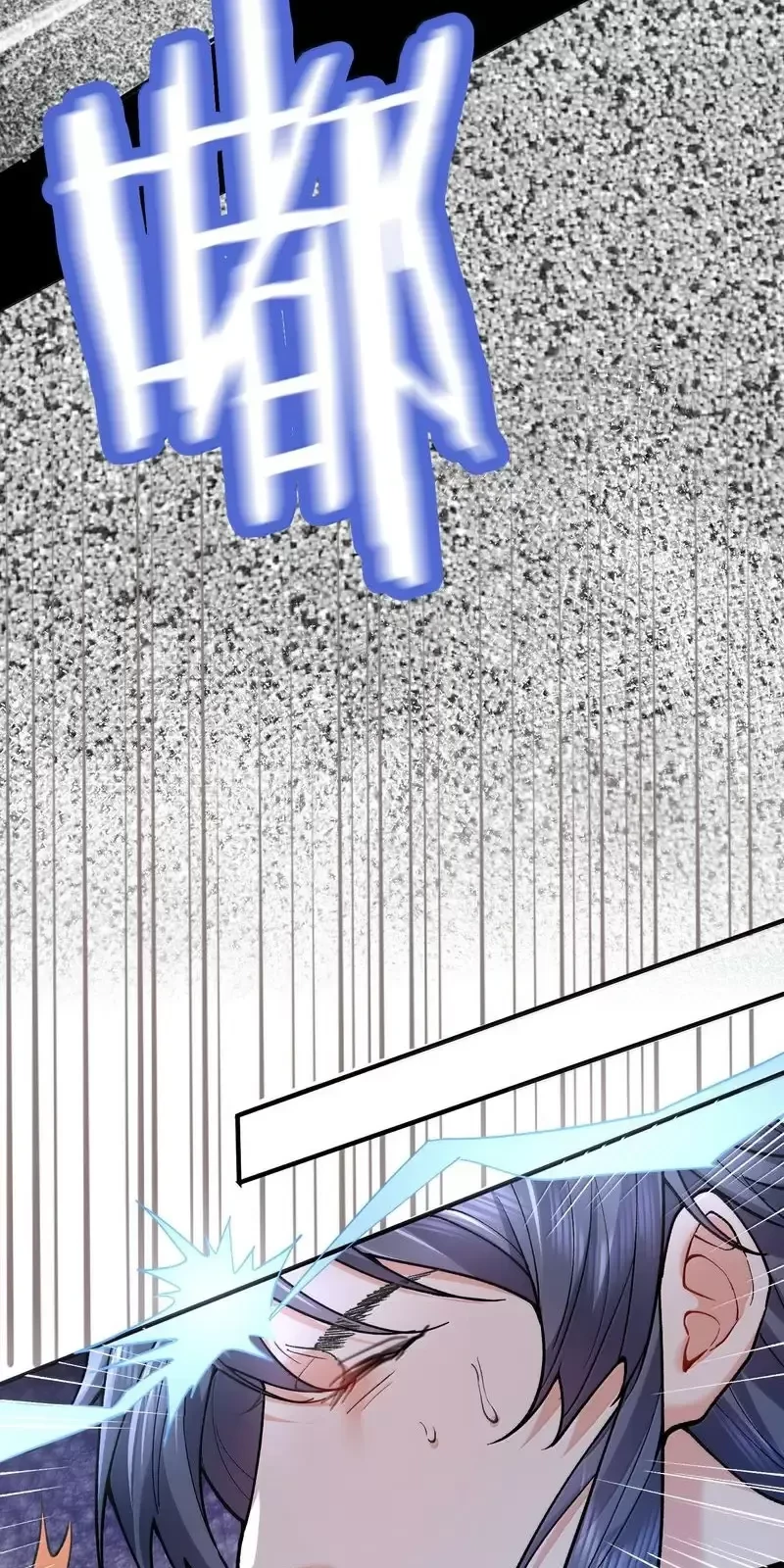 Ta Vô Địch Lúc Nào Chapter 273 - Trang 2