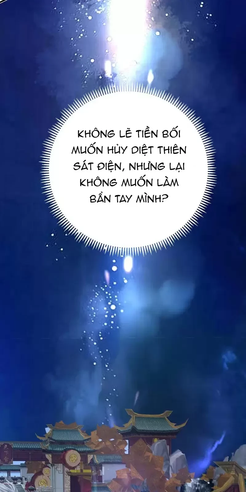 Ta Vô Địch Lúc Nào Chapter 273 - Trang 2