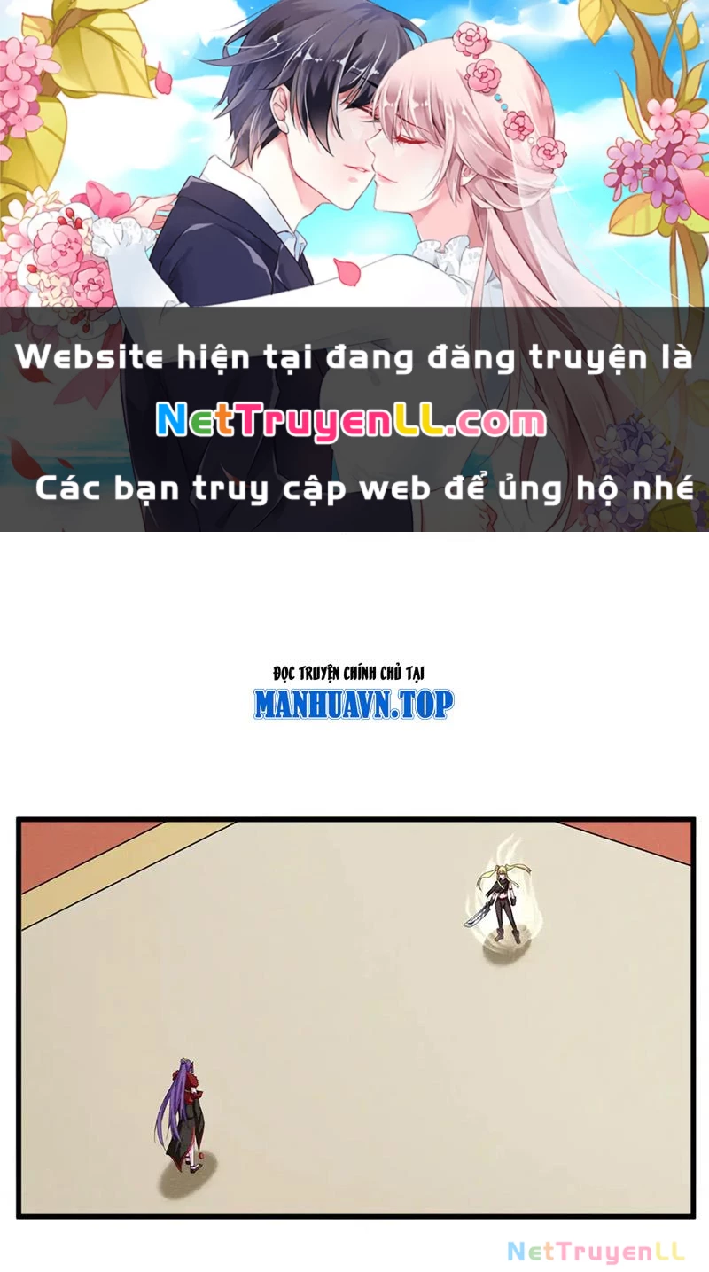 Đại Quản Gia Là Ma Hoàng Chapter 585 - Trang 4